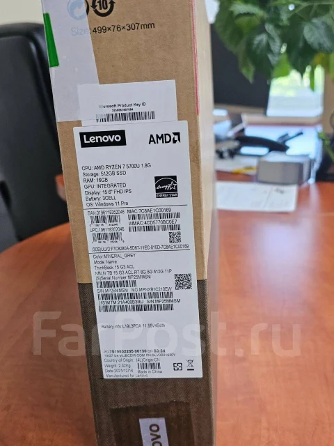 Lenovo ThinkBook 15. 15.6", 1,8����, ��� 16 ��, ���� 512���, WiFi: 1, Bluetooth: 1 ����