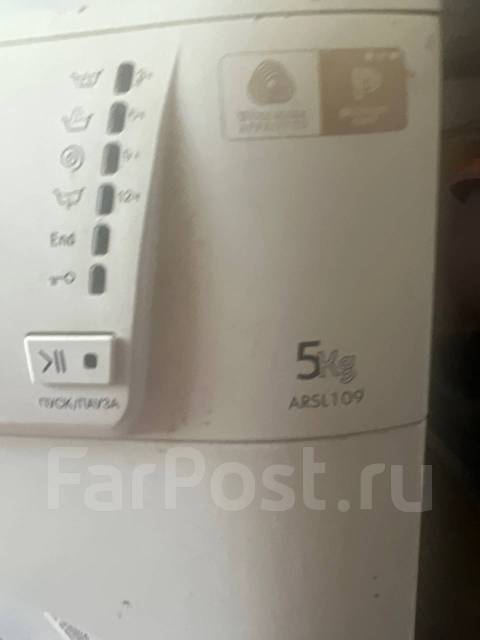 Стиральная машина hotpoint ariston, б/у, в наличии. Цена: 3 000₽ во ...
