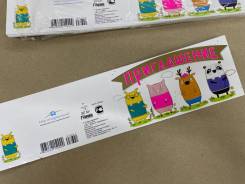 �����������. ����