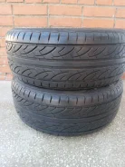 Bridgestone B500Si. ������, �/�, ����� 10 % ����