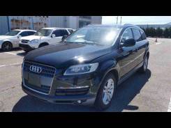 Audi Q7 ����