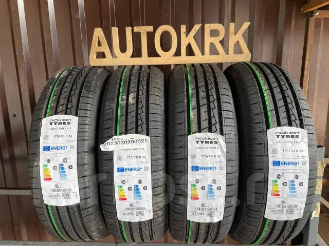 Nokian Hakka Green 3 175 70 R13 13