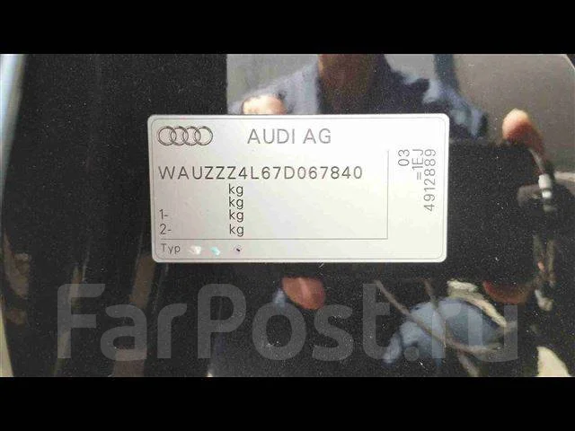 Audi Q7 ����