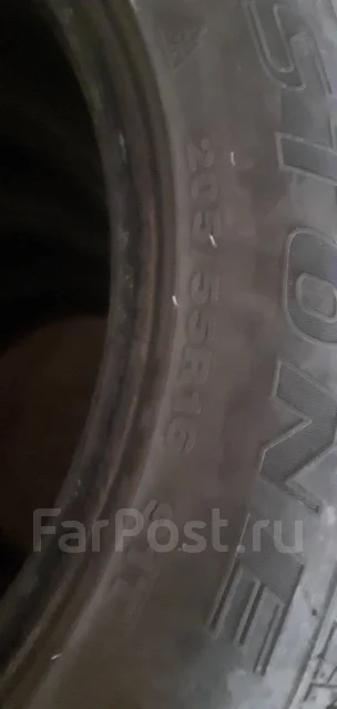 Streamstone. ������, ��� �����, �/�, ����� 5 % ����