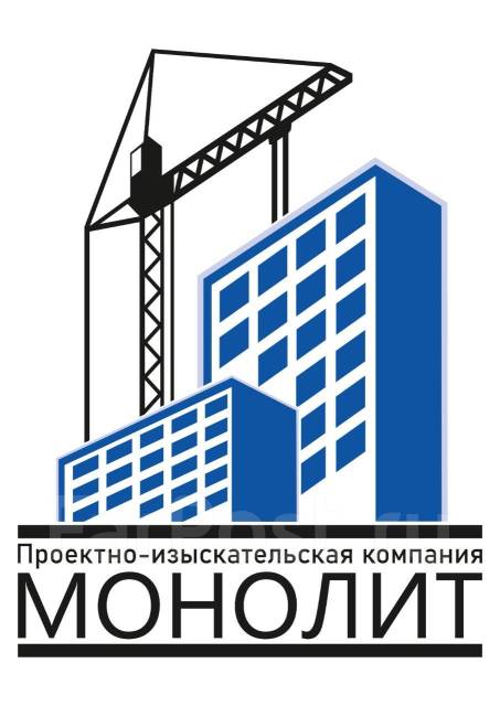 Строительно-техническая экспертиза, обследование зданий и сооружений во ...