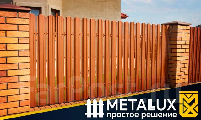 Заборы из профлиста и евроштакета. Под ключ. Договор. Гарантия во ...