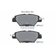 ������� ��������� ������ �������� �������� CX 9 (2017) [178Textar2261301] 2261301 ����
