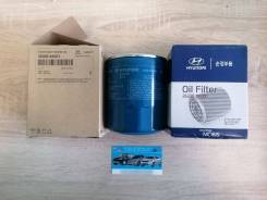     Grand Starex Hyundai [263304A001] 26330-4A001 