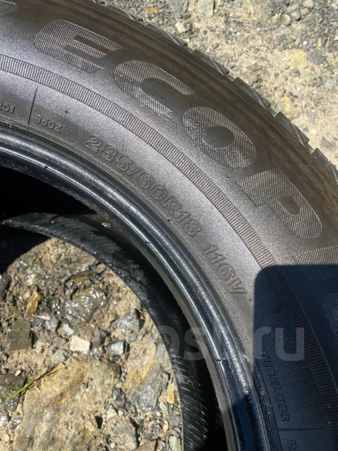 Bridgestone Ecopia EP850. ������, �/�, ����� 50 % ����