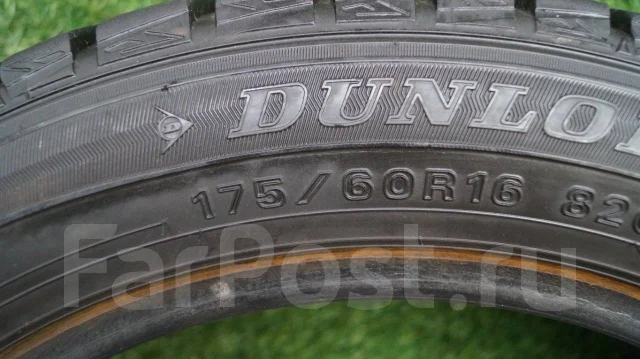 Dunlop Winter Maxx WM01, 175/60 R16, 16", 1 шт, в наличии, 175 мм, 60 % ...