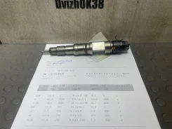�������� ��������� ��� 651+ 0445120218 ����