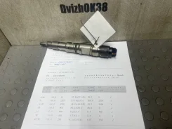 �������� ��������� ��� 651+ 0445120218 ����