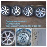 RAYS Versus Chrysaor. x17", 5x100, 5x114.3 ����