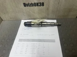 �������� ��������� ��� 651+ 0445120218 ����