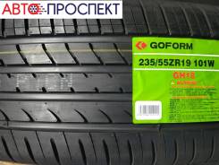 Goform GH18. ������, 2026 ���, ����� ����