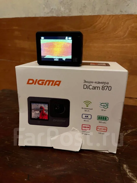 Digma DiCam 870 ����