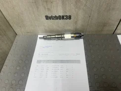 �������� ��������� ��� 650+ 0445120218 ����