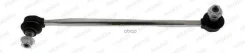 ���� ���. ������. VW Passat (B8) 15=/Skoda Octavia III 13-20 Moog ���. VO-LS-13963 5Q0 411 315B VOLS13963 ����