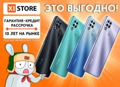 Infinix HOT 11. �����, 128 ��, �������, �����, ����������, ������, 3G, 4G LTE, Dual-SIM. ��� ����� �� ������������ ����