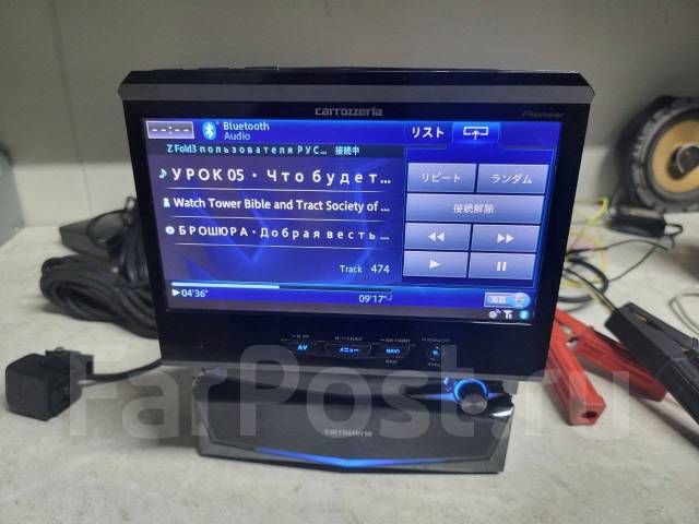 Процессорная carrozzeria AVIC-VH0999 2015 Bluetooth HDMI DVD CD SD