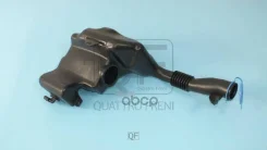 ����� ��������������� Quattro Freni ���. QF20N00045 QF20N00045 ����