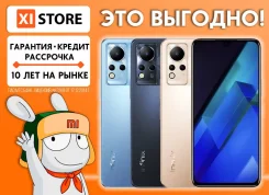 Infinix Note 12. �����, 128 ��, �������, 3G, 4G LTE, Dual-SIM. ��� ����� �� ������������ ����