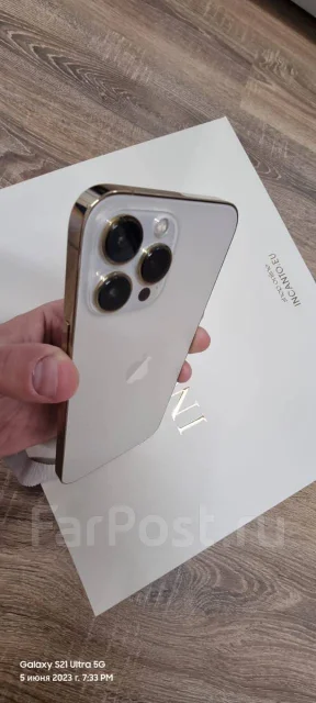 Apple iPhone 13 Pro Max. �/�, 256 ��, �������, 3G, 4G LTE, 5G, Dual-SIM, ����������, NFC ����