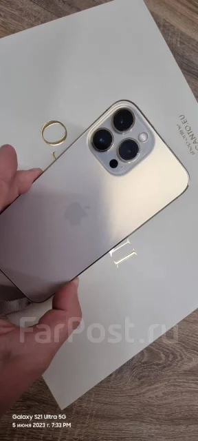 Apple iPhone 13 Pro Max. �/�, 256 ��, �������, 3G, 4G LTE, 5G, Dual-SIM, ����������, NFC ����