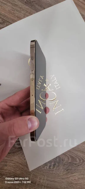 Apple iPhone 13 Pro Max. �/�, 256 ��, �������, 3G, 4G LTE, 5G, Dual-SIM, ����������, NFC ����