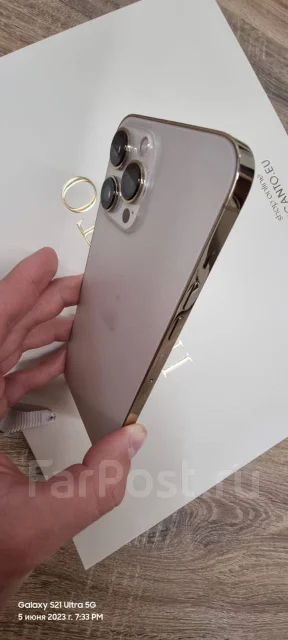 Apple iPhone 13 Pro Max. �/�, 256 ��, �������, 3G, 4G LTE, 5G, Dual-SIM, ����������, NFC ����