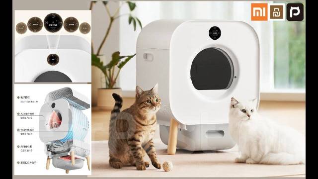 Умный туалет для кошек Xiaomi Intelligent Automatic Cat Toilet, под ...