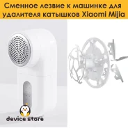 ������� ��� �������� ��������. ����