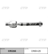 ���� ������� | ����� ����/��� | / CRKH-25 CTR CR0268 CR0268 ����