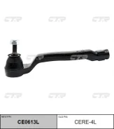 ���������� ������� ���� | ��� | / CERE-4L CTR CE0613L CE0613L ����