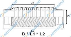   HINO, Isuzu, Mitsubishi, Toyota, Nissan, Mazda EFP1010 EFP1010 