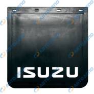  Isuzu ELF, Forward MF-50*50-IZ 