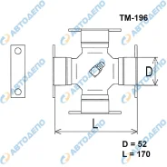 ���������� ���������� ���� Mitsubishi FUSO �������� TM-196 FU416, FU519, FW529, FP545 TM196 ����