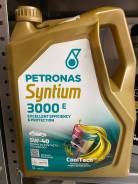 Petronas Syntium 3000. 5W-40, , 5,00. 