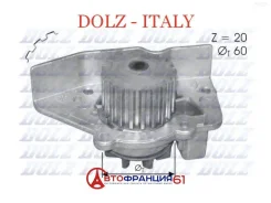 ����� ������� ���������� (���������) DOLZ N406 N406 ����