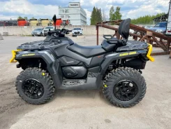BRP Can-Am Outlander Max 1000. ��������, ��, ��� ������� ����