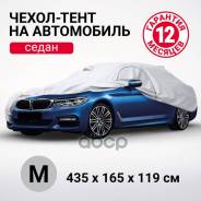     (435165119 ) Autoprofi (, ) Autoprofi . SED-435 (M)
