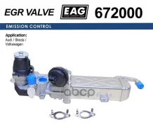 ������ EGR EAG ���. 672000 672000 ����