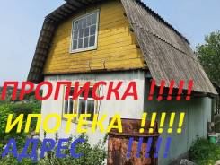    2  +    950,9 . .    1-  56, -   , ...