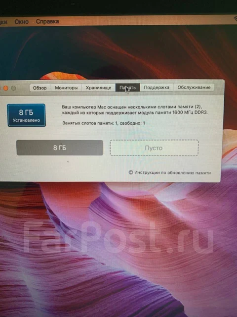 Apple MacBook Pro 13 2011 Early. 13", 2,3����, ��� 8 ��, ���� 1 000���, WiFi: 1, Bluetooth: 1, ����������� �� 5��. ����