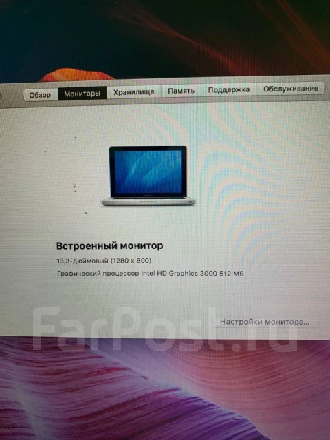 Apple MacBook Pro 13 2011 Early. 13", 2,3����, ��� 8 ��, ���� 1 000���, WiFi: 1, Bluetooth: 1, ����������� �� 5��. ����
