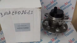 ��������� ���� 3DACF026F-24HS HDB 42450-52060 VITZ, Aqua rear(ABS) 42450-52060 ����