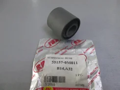 ����������� ���� N. #B14, #N15, #A32 ������� Rear @ [N25311], ������ N25311 ����