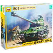 ������ ��� ������ ������ "��������� ������� ���� ��-2", ������� 1:72 ����