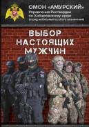 ����. ���� ���������. ����� ��������� 3 ����