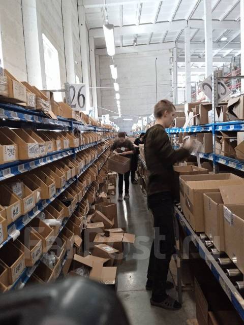 Комплектовщик. Без Опыта. Ежедневные выплаты. работа в ООО \"СмартСтафф ...